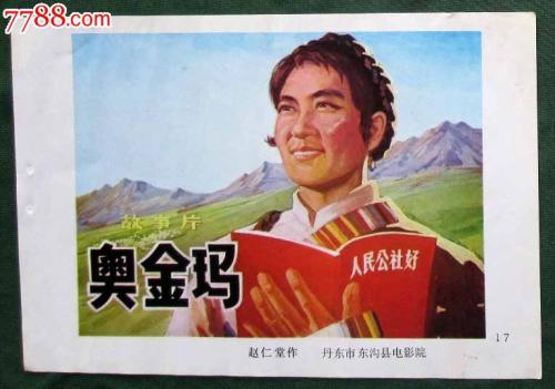 北亚利桑那大学硕士学位证